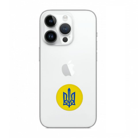 Ключ-Наклейка для домофона, повний аналог VIZIT RF3.1 (MIFARE ultralight EV1), тризуб, 10 шт, програмований (D=25mm) Превью 1