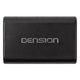 Car iPod / USB Adapter Dension Gateway 300 for BMW (GW33BM4) Preview 4