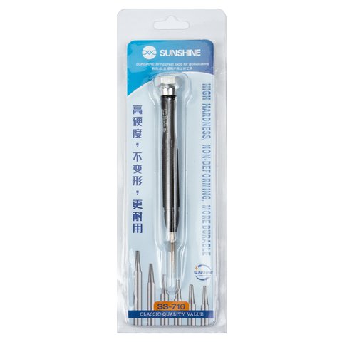Destornillador de estría Sunshine SS-710/*0.8, Pentalobe Vista previa  2