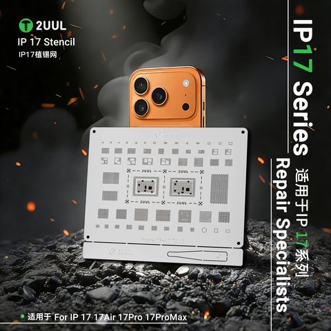 Plantilla BGA 2UUL BG03 puede usarse con Apple iPhone 17, iPhone 17 Pro, iPhone 17 Pro Max, iPhone Air Vista previa  1