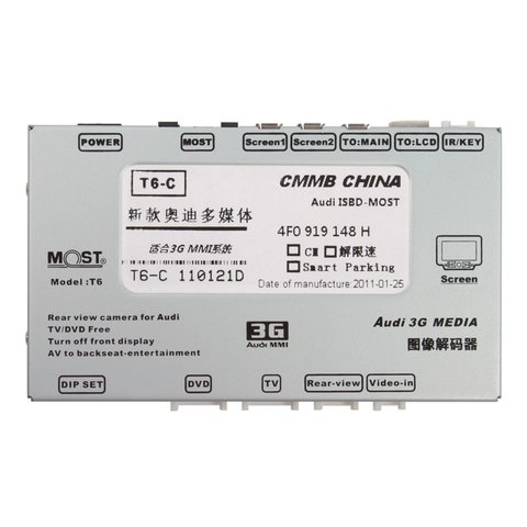 MOST-відеоінтерфейс для Audi 3G MMI+ 2009– р.в. Прев'ю 1
