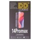 Дисплей для iPhone 14 Pro Max, чорний, з рамкою, High Copy, без мікросхеми, (AMOLED), DD-OLED soft, 120Hz Прев'ю 1