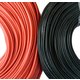 Провод в силиконовой изоляции 16AWG, 1,31 мм², 1 м, черный Превью 1