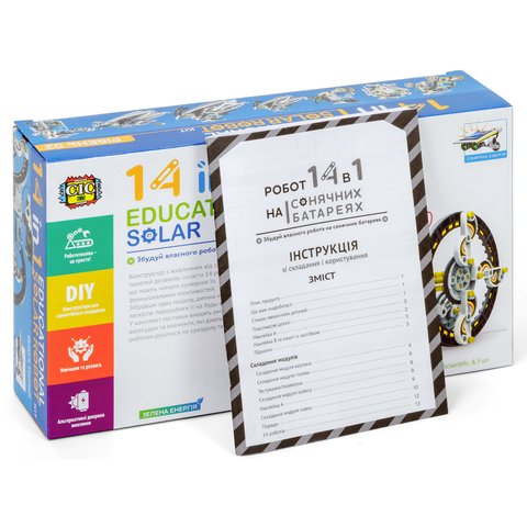 Робот 14 в 1 на солнечных батареях, STEM-конструктор CIC 21-615 Превью 15